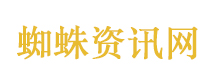 港股开盘：百度集团涨超4%